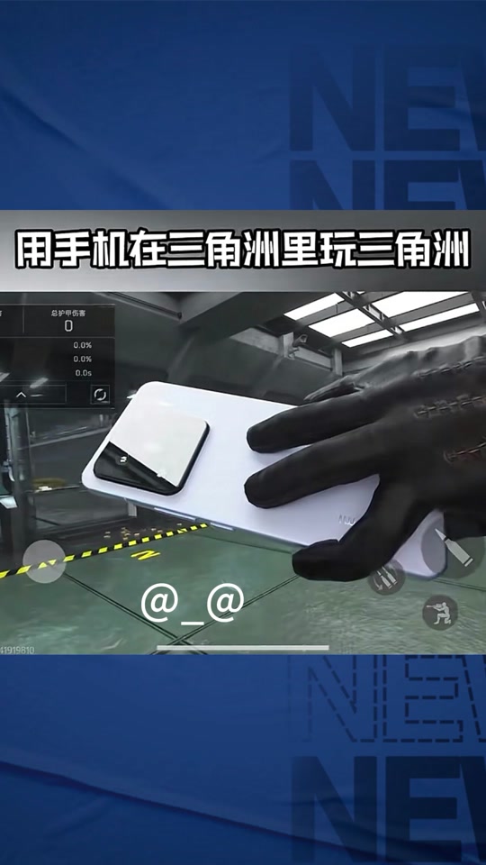 【无畏契约自瞄锁头挂】大会邀请函模板